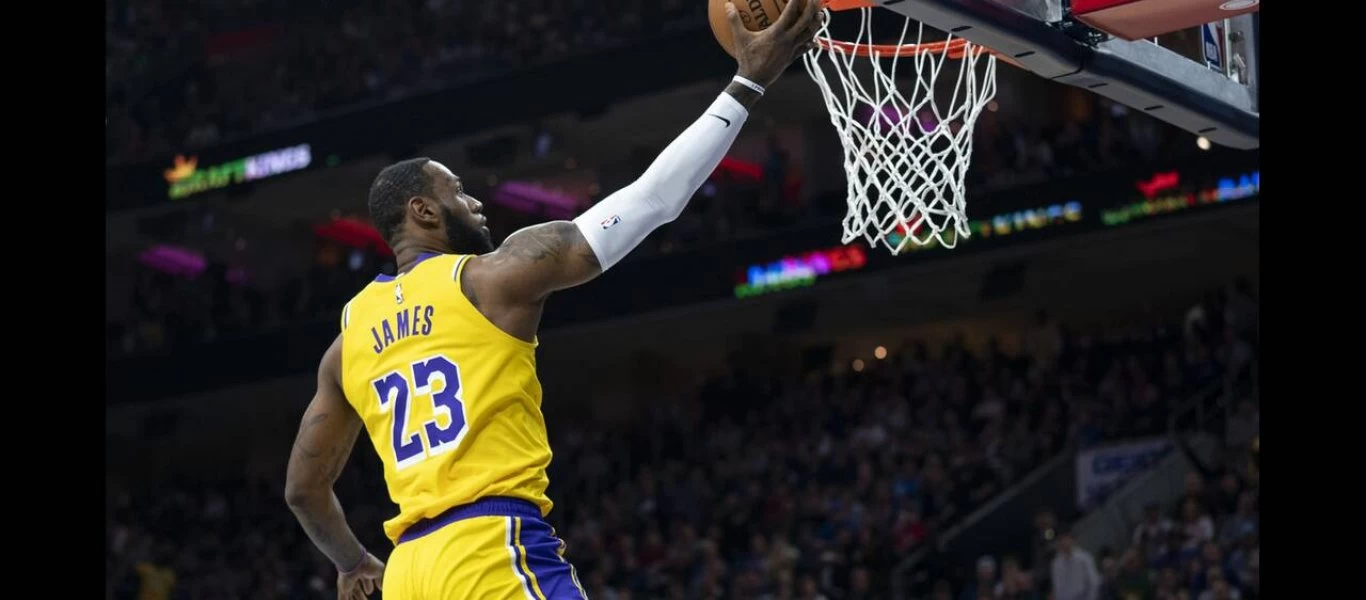 Κόμπι Μπράιαντ: Συντετριμμένος ο Λεμπρόν για την απώλεια του «αδερφού» του (φωτο)